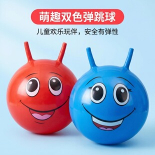 45CM�羳�tɫ������нyӖ����ͯ�҃�������߱ı���Ӻ������