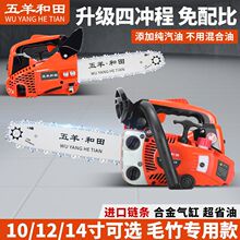 �M��С����ě_�̼������С�ͼ��Æ��ַ�ľë���12��14������