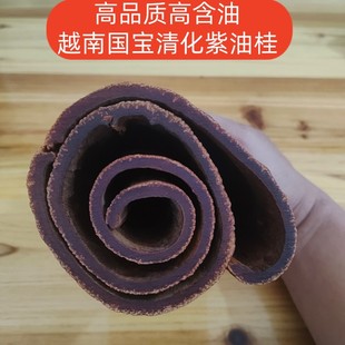 ҰɽԽ���廯���͹� �����͹� �͹������ ș������Ϲٹ� ��ɽ��