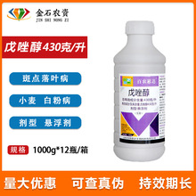 r˼_43% ߲Oc~׷۲1000g