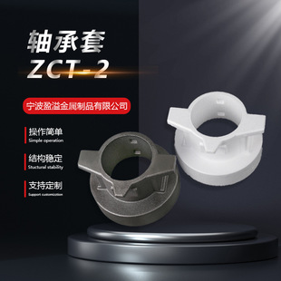 ���S���I��ī�T�F������̎�� ��܇�x�������x�S�����S��݆�T��