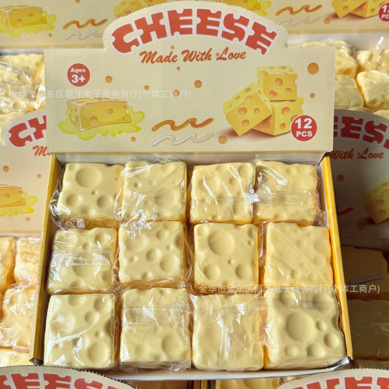 Transfronterizos queso simulado de venta caliente pellizco Le descompresión rebote lento queso cuadrado super queso ventilación artefacto mágico mayorista