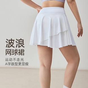 Anti-Glare Sports Skirt Women's Loose Large Size Badminton Tennis Skirt Running Fitness Yoga Skirt Summer