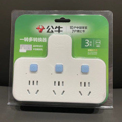 電源タップ 多機能コンセント 多口コンセント 1口から2口/3口へ 多機能コンセント 多機能プラグ タイマー付き