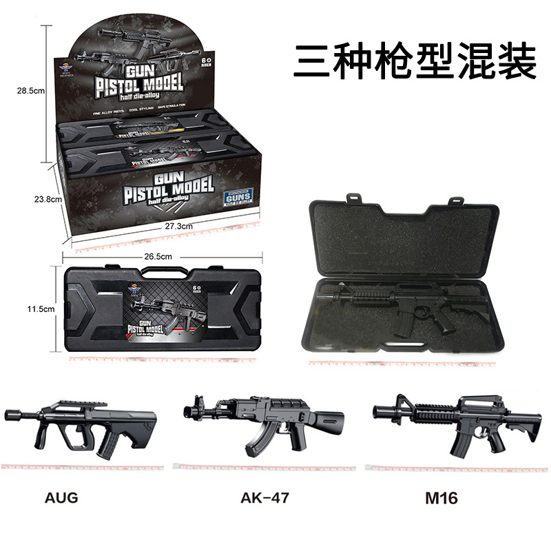 6개들이 혼합된 디스플레이 상자 3개(공구 상자 버전)