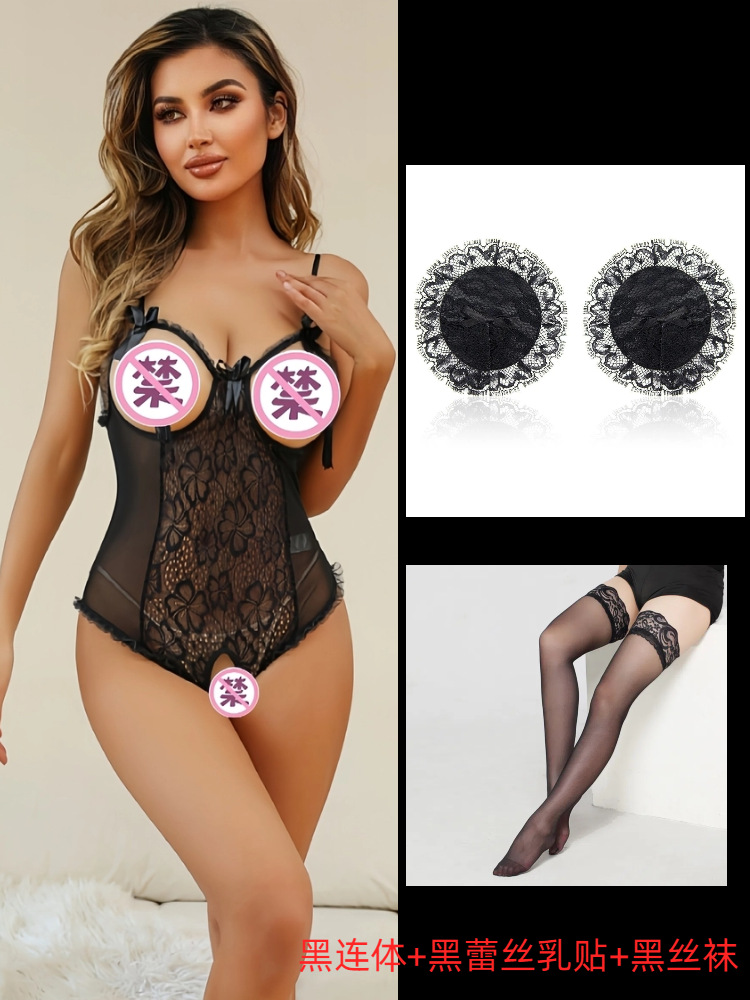 Black lace nipple stickers, tights