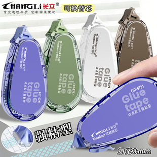 �L��672�c�c�z�ֹ��z�����z�����ֵ�p���z����������ʽ��������