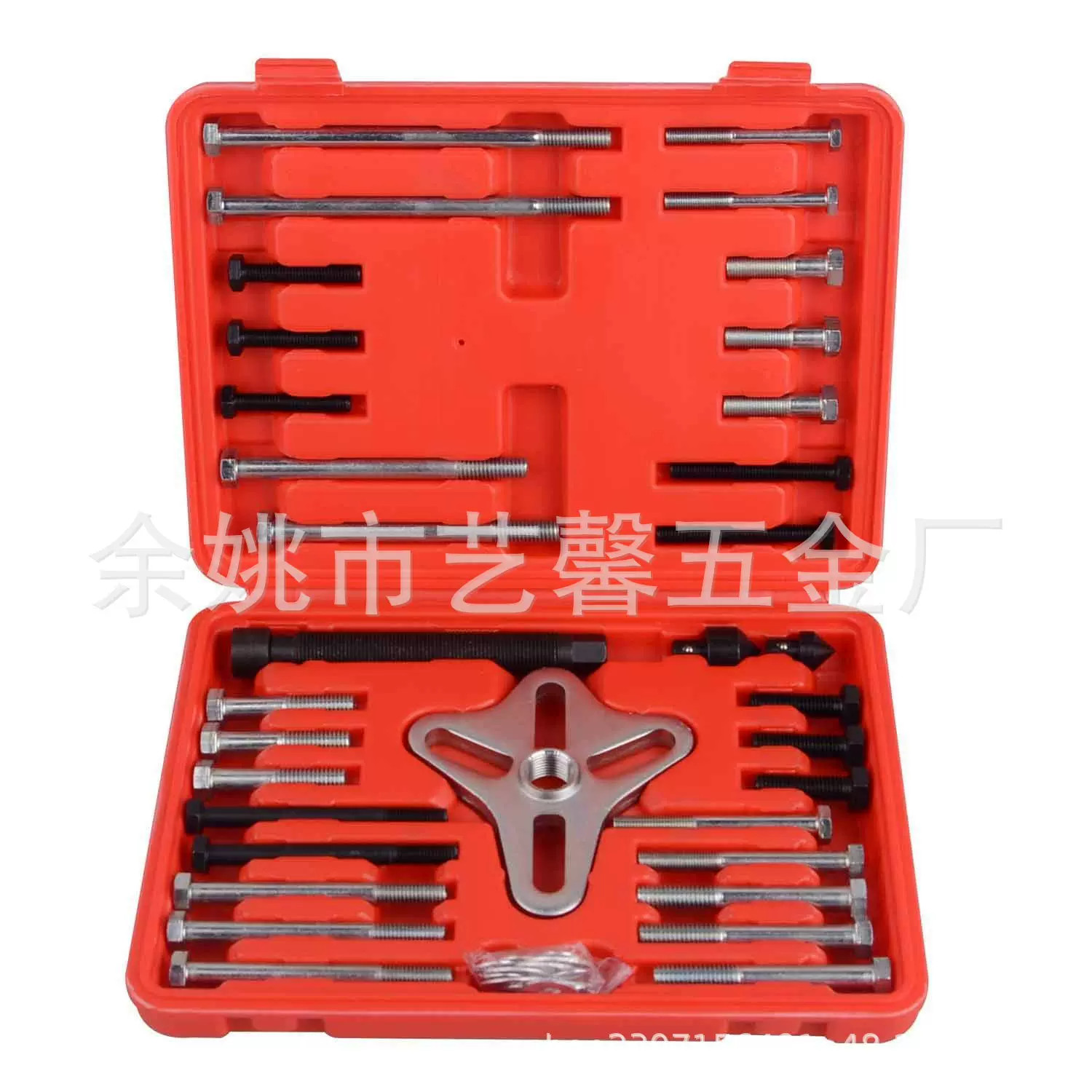 厂家直销46件套方向盘拉码 拆装工具 方向盘拆卸器 汽车维修工具