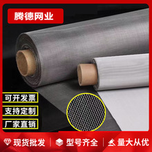 304���P䓽��پ����ܼy�W �������P䓽z�W ���ܶ�316���P�ϯ�;W