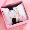 Fashionable cartoon women's watch, quartz watches, bracelet, set, with little bears