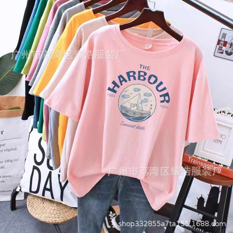 c31d80e8f6a9f679d57457a56725ea