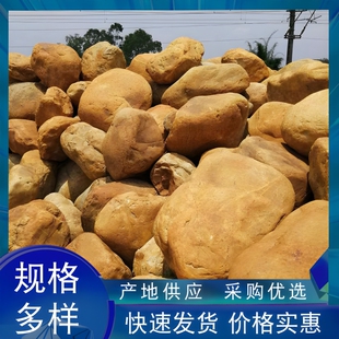 �SϞʯ�[����Ȼ���^ʯ�[����Ȼ��ʯͥԺ��ɽʯ��Ϫ�g���쾰ʯ�^