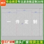 长城门头实木凹槽波浪板