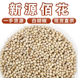 �S�����l�׺����ں���ԭ�ɰ׺������Fĥ�׺����ۺں�����֧�ִ��l