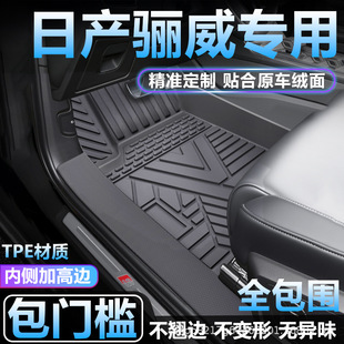 �m���ծa�P���_�|TPEȫ�������÷�ˮ��̺���K���T��tpe��܇�_�|