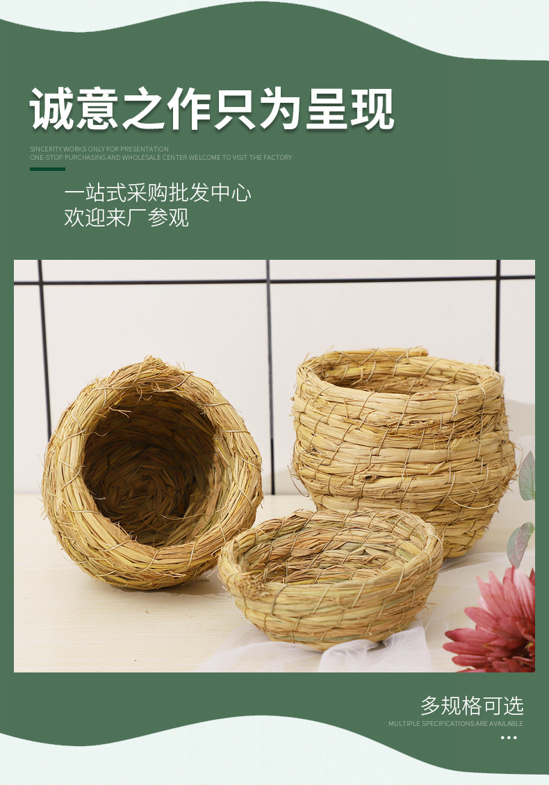 O1CN019c8ou625tyrTRaAbZ_!!2212