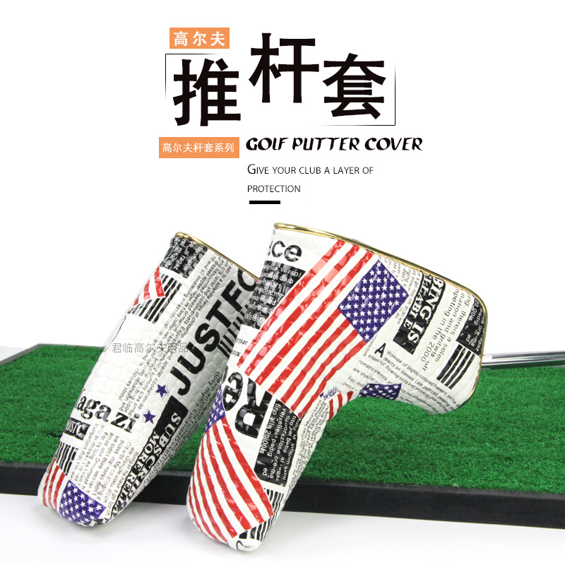 �¸߶����Ƹ����Ƹ˱�����һ�����Ƹ˱��������������ˮ��������