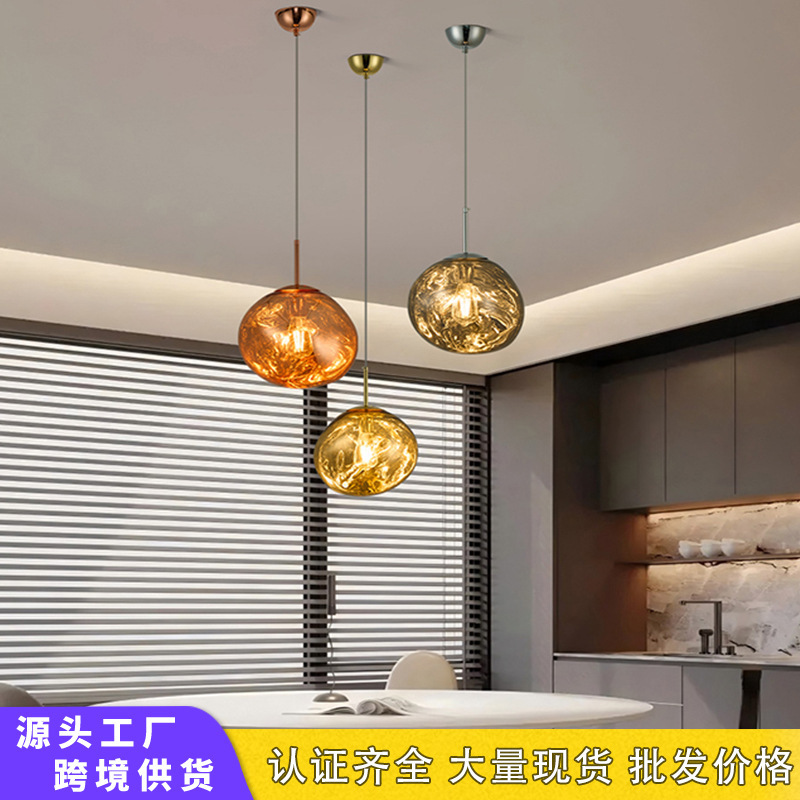 Scandinavian Modern Glass Lava Chandelier Creative Personality Stair Decoration Bedside Chandelier Casual Living Dining Room Chandelier