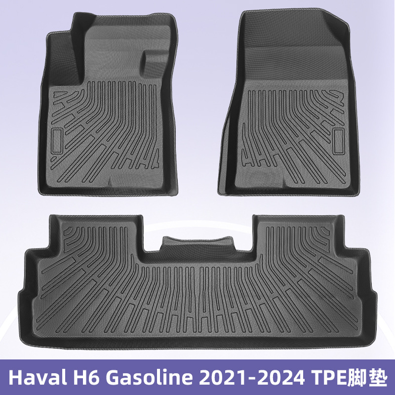 Para Haval H6 Gasoline 2021 - 2024 TPE Foot Pad 3D All Weather Backpack Pad