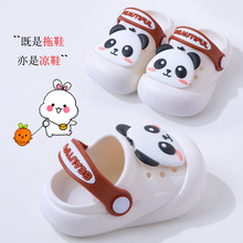 儿童室内防滑软底洞洞鞋包头女童宝宝拖鞋男童夏季沙滩踩水现货