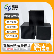 lIU÷C̿K650ֵˮ5LطNC̿