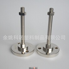 底盘加定位孔固定调节脚 实心底盘重型地脚 垂直升降可调脚垫杯脚