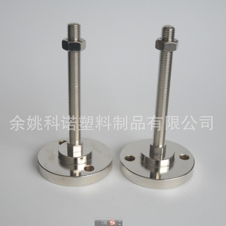 底盘加定位孔固定调节脚 实心底盘重型地脚 垂直升降可调脚垫杯脚