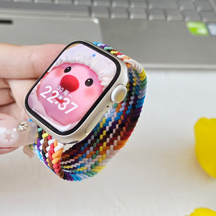 Suitable for Apple Watch iwatch strap elastic braided rope applewatch9/8/7/6/se/5/4 single ring
