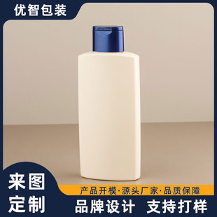Processing and Customization of 500ml Shampoo Bottle Packaging Materials Flip-Top Lotion Bottle Body Lotion Lotion Bottle Shampoo Bottle