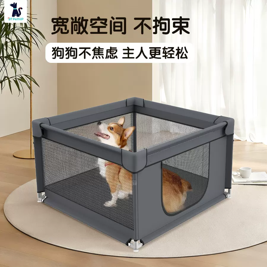 定制狗狗产房折叠小型犬围栏狗窝猫窝幼犬幼猫用宠物产房猫屋狗屋