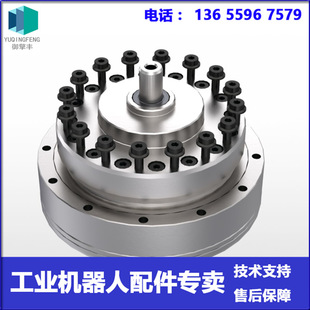 3Hac073080-001 Abb Robot Reducer Negotiation