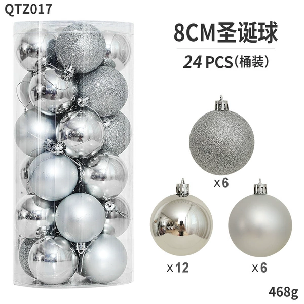 8cm silver