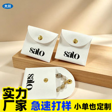 ���w��Ƥ��q�������w���۴��錚�朶��h��ָ�ռ{�������錚�ռ{