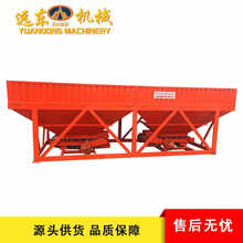 PLD1200型两仓混凝土配料机 水泥砂石配料机 传送带搅拌站配料仓