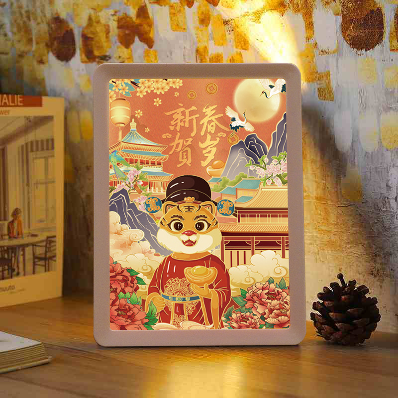 Tiger Year Paper Cutting Light Shadow 2022 3D Night Lamp New Year Gift Lamp DIY Chinese New Year Gift Ornament Custom Design
