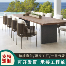庭院露台藤编桌椅室外休闲藤椅花园别墅防腐木户外家具批发餐椅