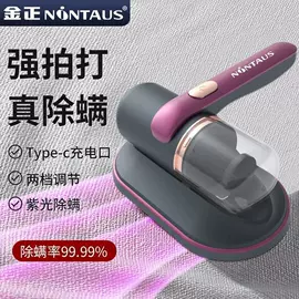 筋膜枪;按摩枕/靠垫;电动拔罐器