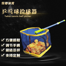 ��s�ֱ�ƹ�����������yʽ�������W�w�����^�\�ӈ�ʰ���ʰ��