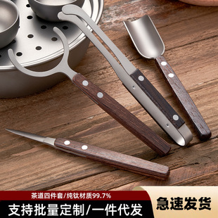��⁷�����A��ȡ���~�豭������b����ݲ蹤�߹����A�߶˲��