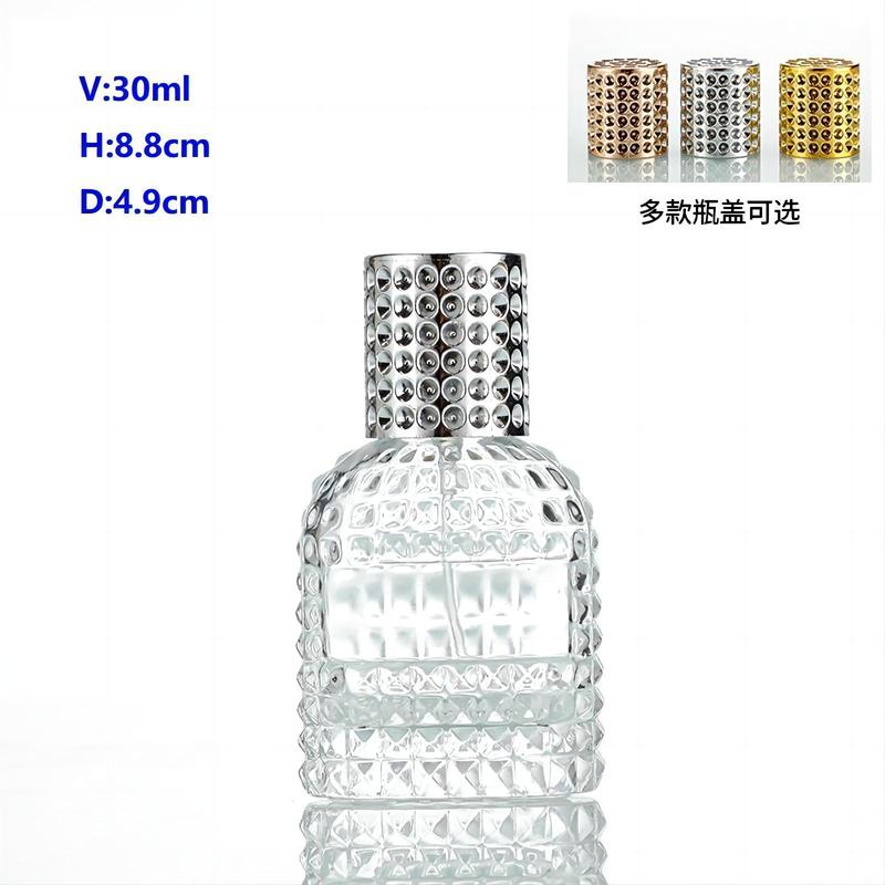 卸売り30ml高級感バヨネット香水瓶50ml携帯用スプレー100mlダイヤモンド高颜値分注瓶|undefined