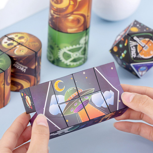 Geometric infinite infinite Rubik's Cube holiday gift for primary and secondary school students spatial thinking puzzle decompression intellectual three-dimensional Rubik's Cube