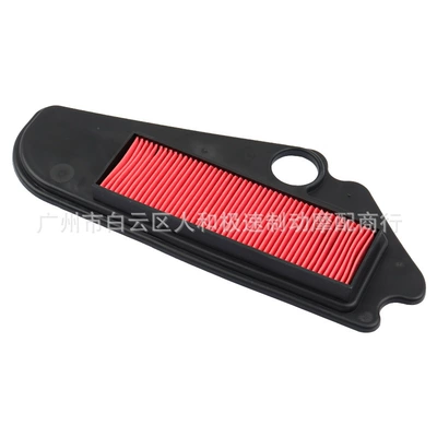 Filter Air Filter Element – Air filter