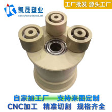 �F؛��ɫ��ɫ���o�PPS��� ���wPPS�A�� �۱����ѹ� �ӹ�����CNC