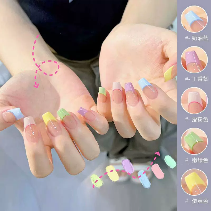 美甲专用色胶小黑瓶马卡龙色系12色固态甲油胶2025新款流行色系