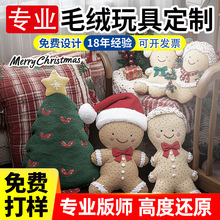 ë�q��߶����}�Q����������ż��������ӆ���ؑc�����ؿ�����