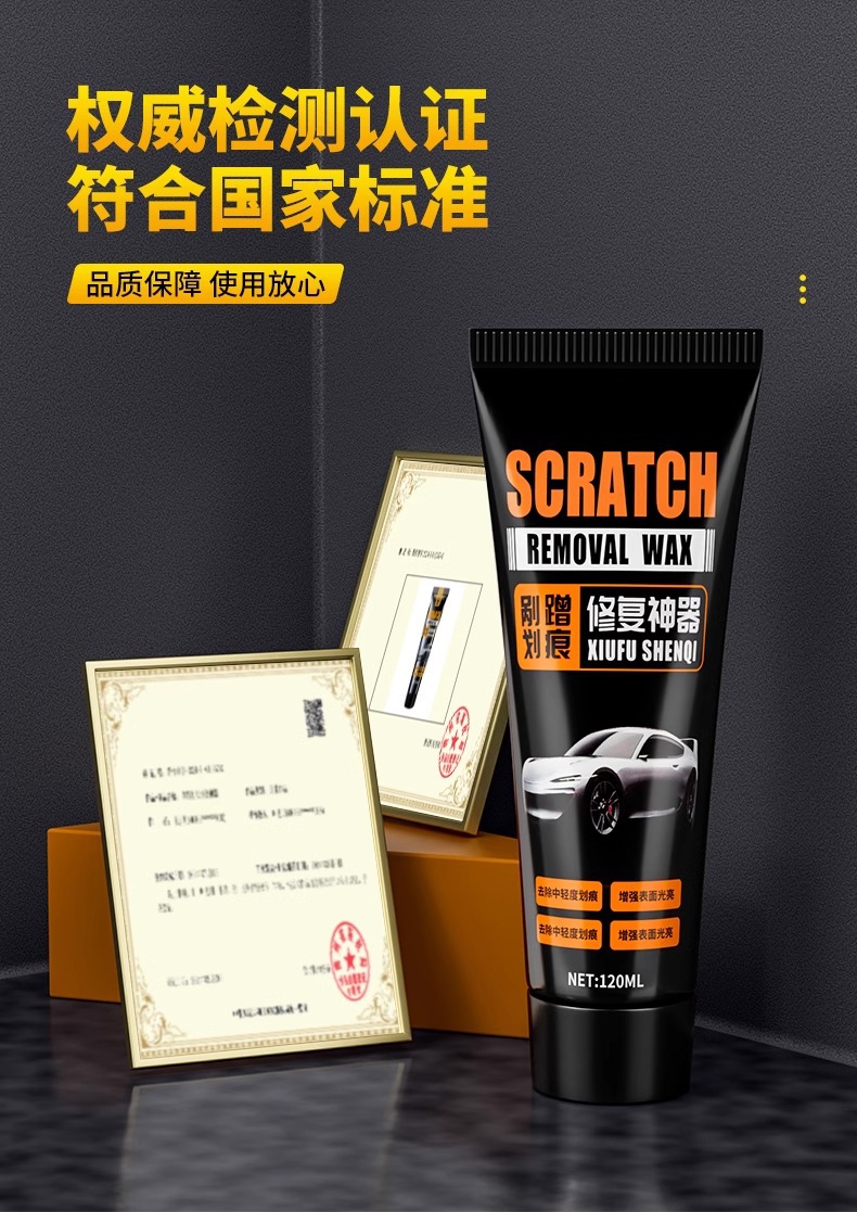 Car Touch-Up Scratch Wax Universal White Car Paint Pen to Repair Car Paint Surface and Remove Scratches