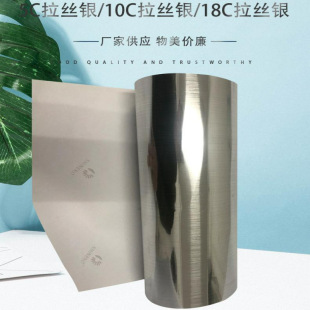 ���l5/10/18�z���z�yPET���|��Ͳӡˢ�x�²����z�˺��N�����b����