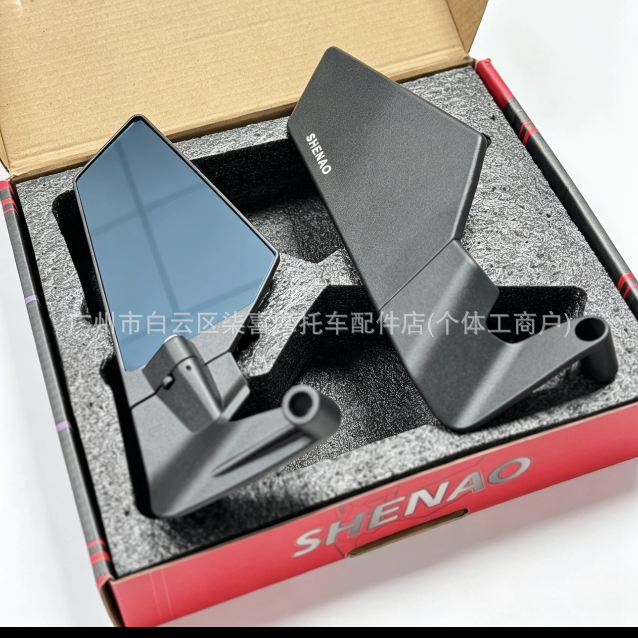 Suitable for Sanyang DRG150 second generation, Mamba MMBCU modified aluminum alloy rearview mirror, XMAX300 reflector