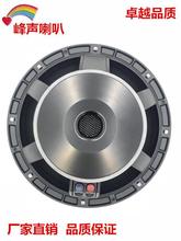 KTV12���ص�������190��75оȫ�l���䲼߅500W�P�����ʸ߱���