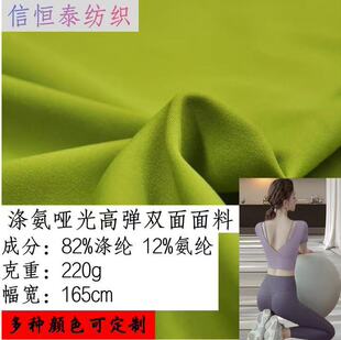 220g��]�p��ߏ��٤�� �찱�p��ᘿ����� �����赸���٤ѝ����